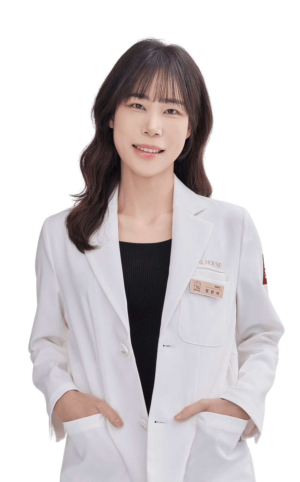 정한미
