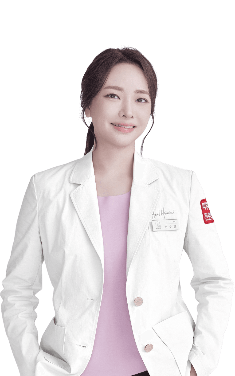 권수현